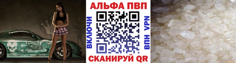 Купить наркотик аптеки Копейск КОКАИН  СОЛЬ  ГАШИШ  МАРИХУАНА  блэк спрут   Меф  Вейп ТГК 