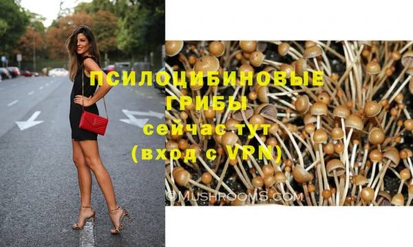 mix Красноперекопск