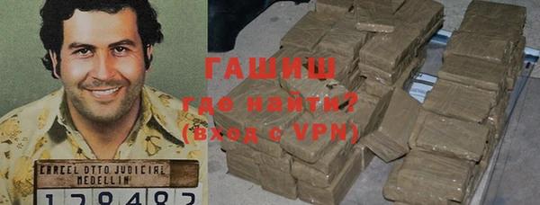 кокаин перу Краснотурьинск