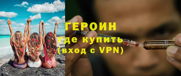 кокаин перу Краснотурьинск