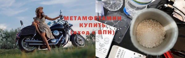кокаин перу Краснотурьинск