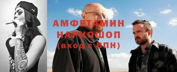 mix Красноперекопск