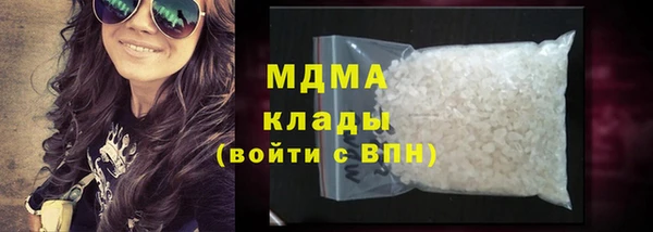 кокаин перу Краснотурьинск