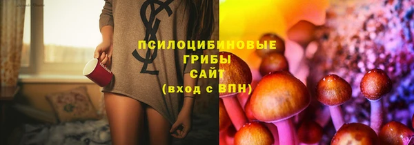 mix Красноперекопск
