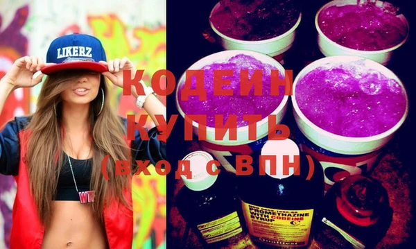 кокаин перу Краснотурьинск