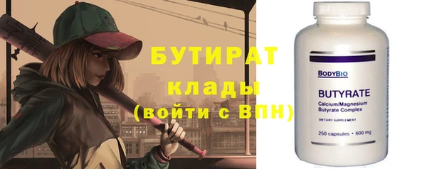 кокаин перу Краснотурьинск