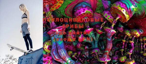 кокаин перу Краснослободск