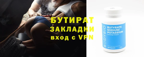 кокаин перу Краснотурьинск