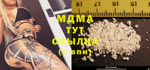 кокаин перу Краснотурьинск