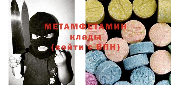 кокаин перу Краснотурьинск