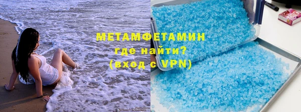 mix Красноперекопск