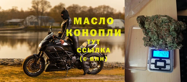 mix Красноперекопск