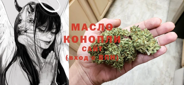 кокаин перу Краснотурьинск