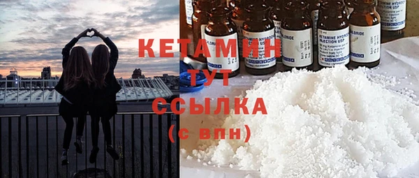кокаин перу Краснотурьинск