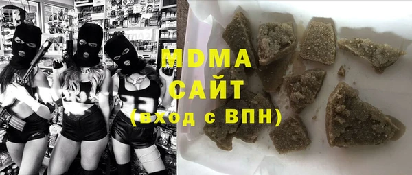 mix Красноперекопск