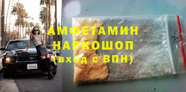 кокаин перу Краснотурьинск