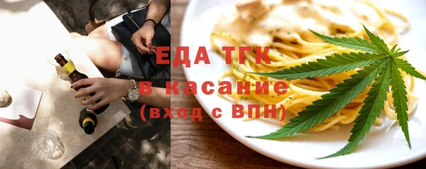 mix Красноперекопск