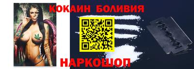 молекула духа Среднеуральск