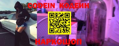 молекула духа Среднеуральск