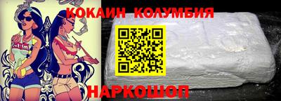 молекула духа Среднеуральск