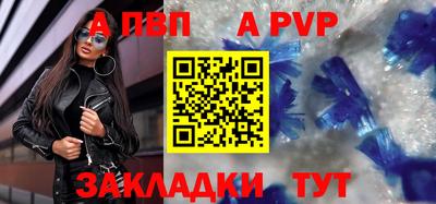 молекула духа Среднеуральск