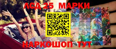 молекула духа Среднеуральск