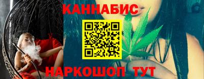 молекула духа Среднеуральск
