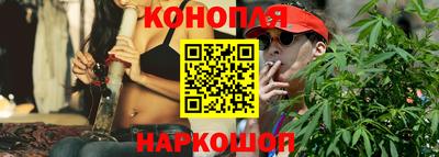 молекула духа Среднеуральск
