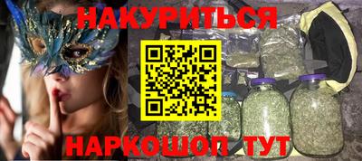 молекула духа Среднеуральск