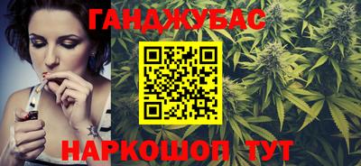 молекула духа Среднеуральск