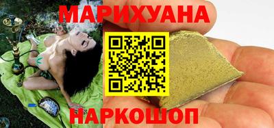 молекула духа Среднеуральск