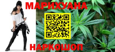 кристаллы Старая Купавна