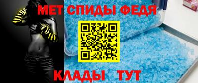 молекула духа Среднеуральск