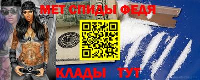 кристаллы Старая Купавна
