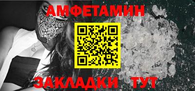 молекула духа Среднеуральск