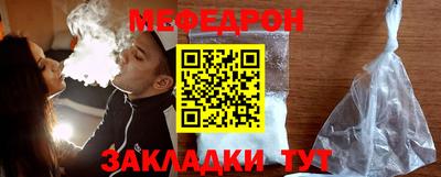 молекула духа Среднеуральск