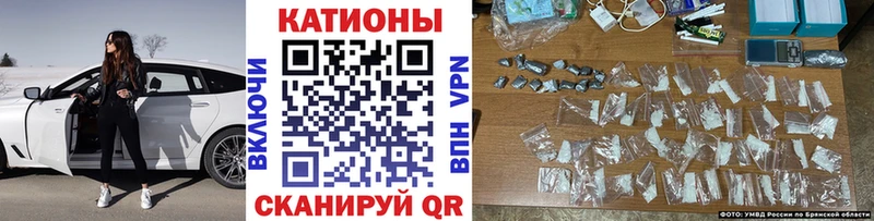 Мефедрон 4 MMC  Копейск 