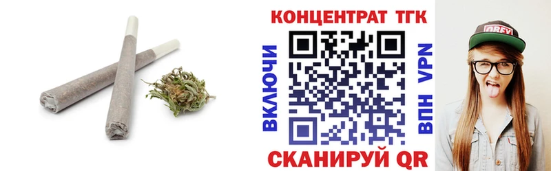 Дистиллят ТГК гашишное масло  Копейск 