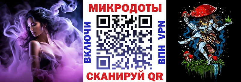 Псилоцибиновые грибы Cubensis  blacksprut вход  Копейск 