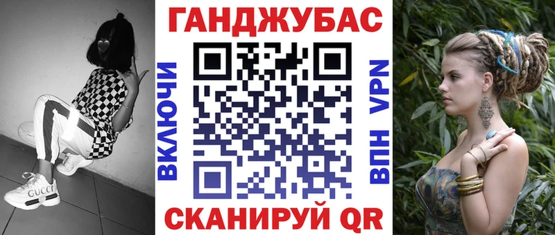 купить наркотик  Копейск  Бошки марихуана индика 